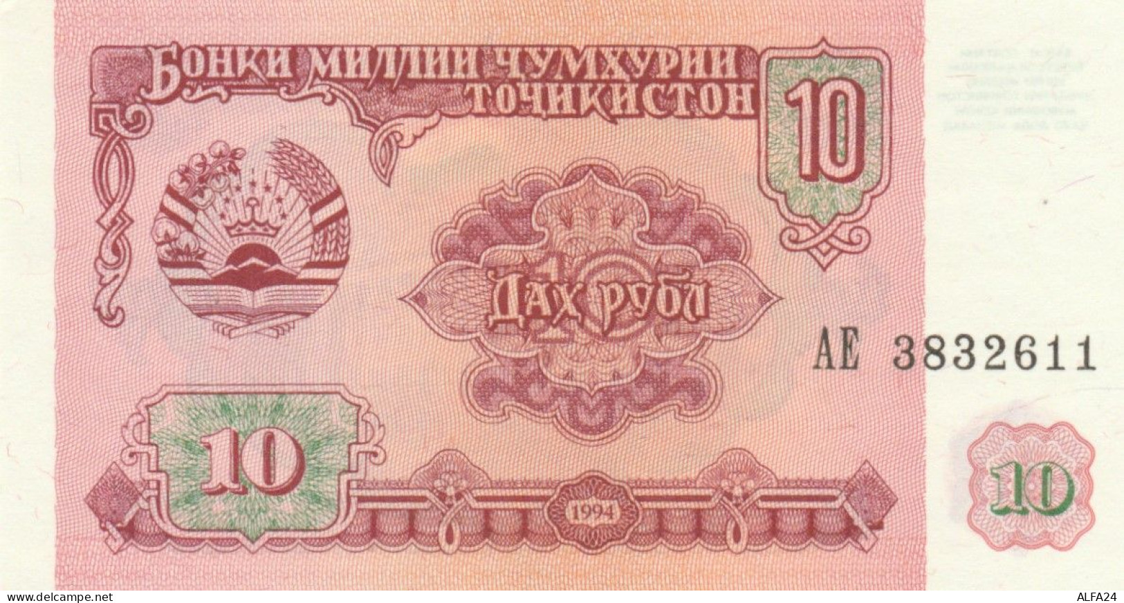 BANCONOTA TAGIKISTAN 10 UNC (HP13 - Tadzjikistan