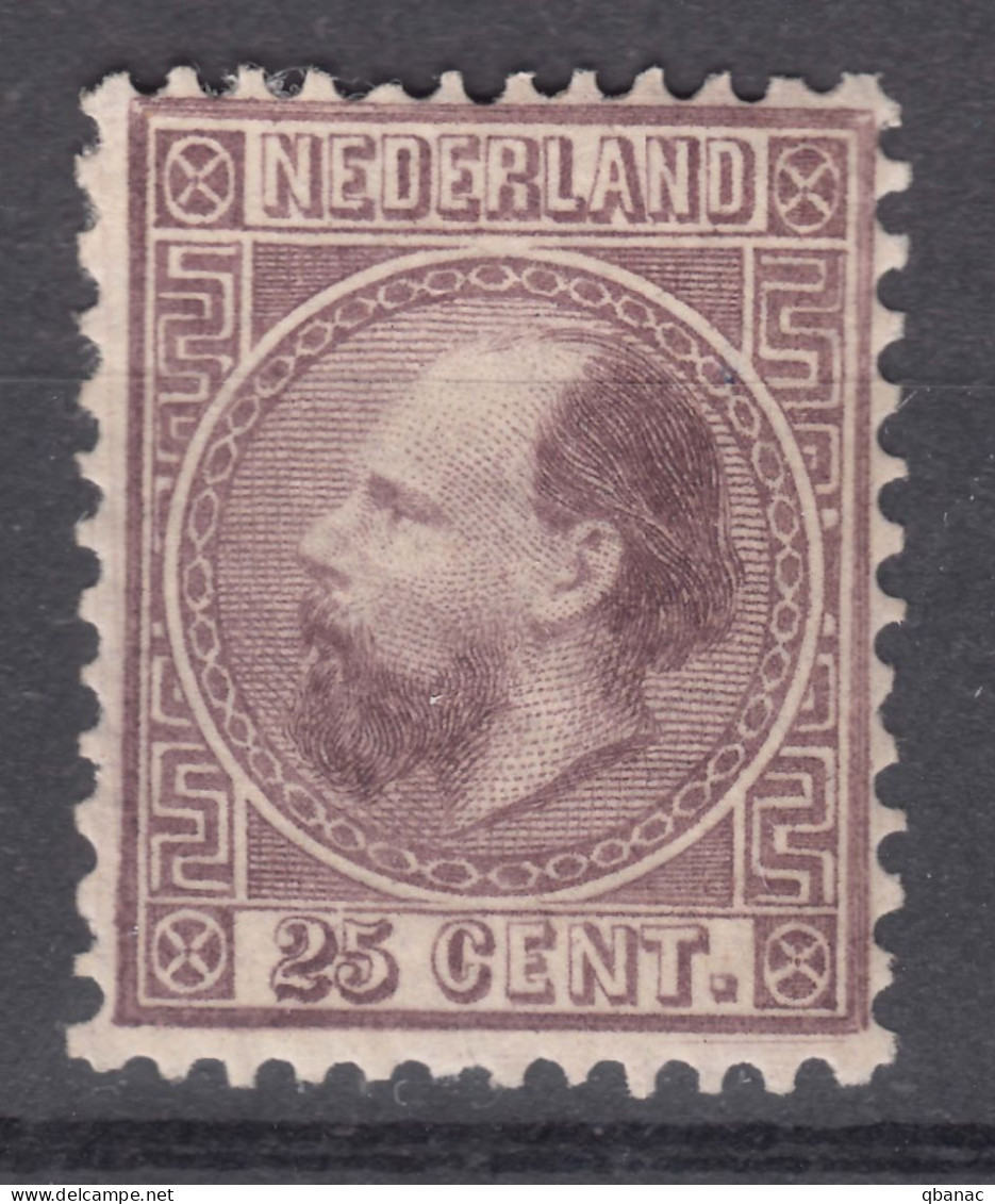 Netherlands 1867 Mi#11 Mint Never Hinged With Micro Gum Disturbance, No Thin - Unused Stamps