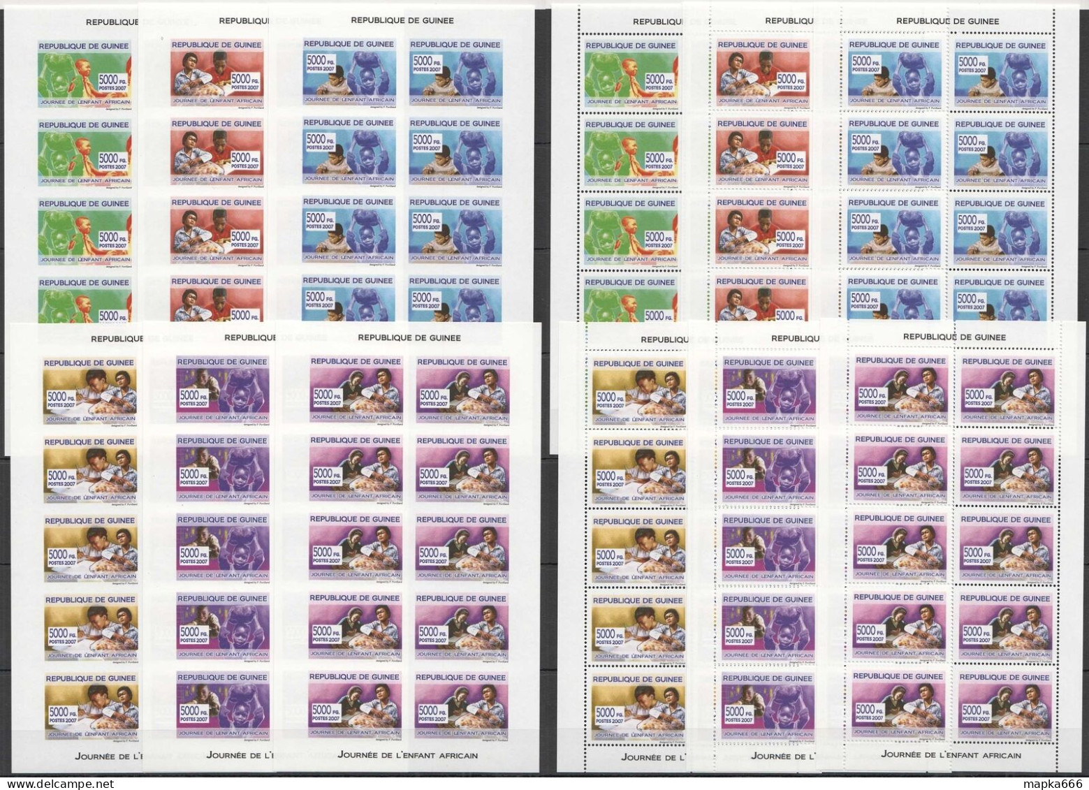 K0171 Imperf,Perf 2007 Guinea African Child'S Day Organizations !!! 20Set Mnh - Vluchtelingen