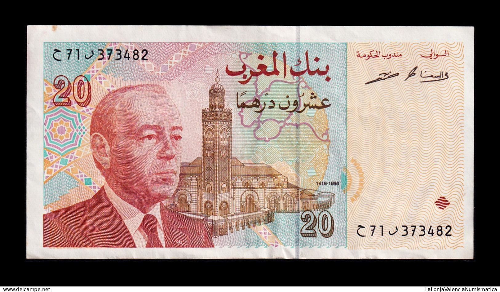 Marruecos Morocco 20 Dirhams 1996 Pick 67c Mbc/Ebc Xf/Vf - Maroc