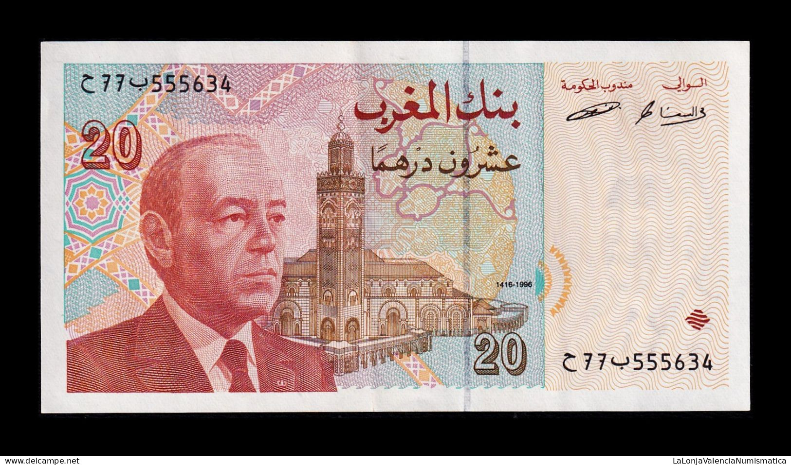 Marruecos Morocco 20 Dirhams 1996 Pick 67a Mbc/Ebc Xf/Vf - Morocco