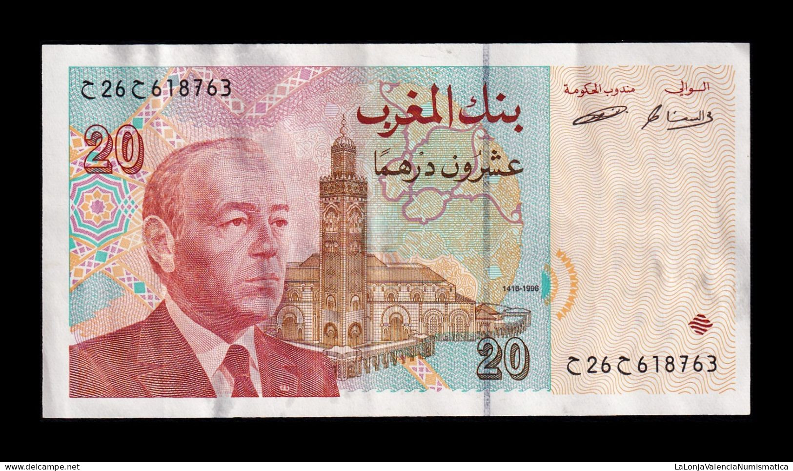 Marruecos Morocco 20 Dirhams 1996 Pick 67a Mbc/Ebc Xf/Vf - Morocco