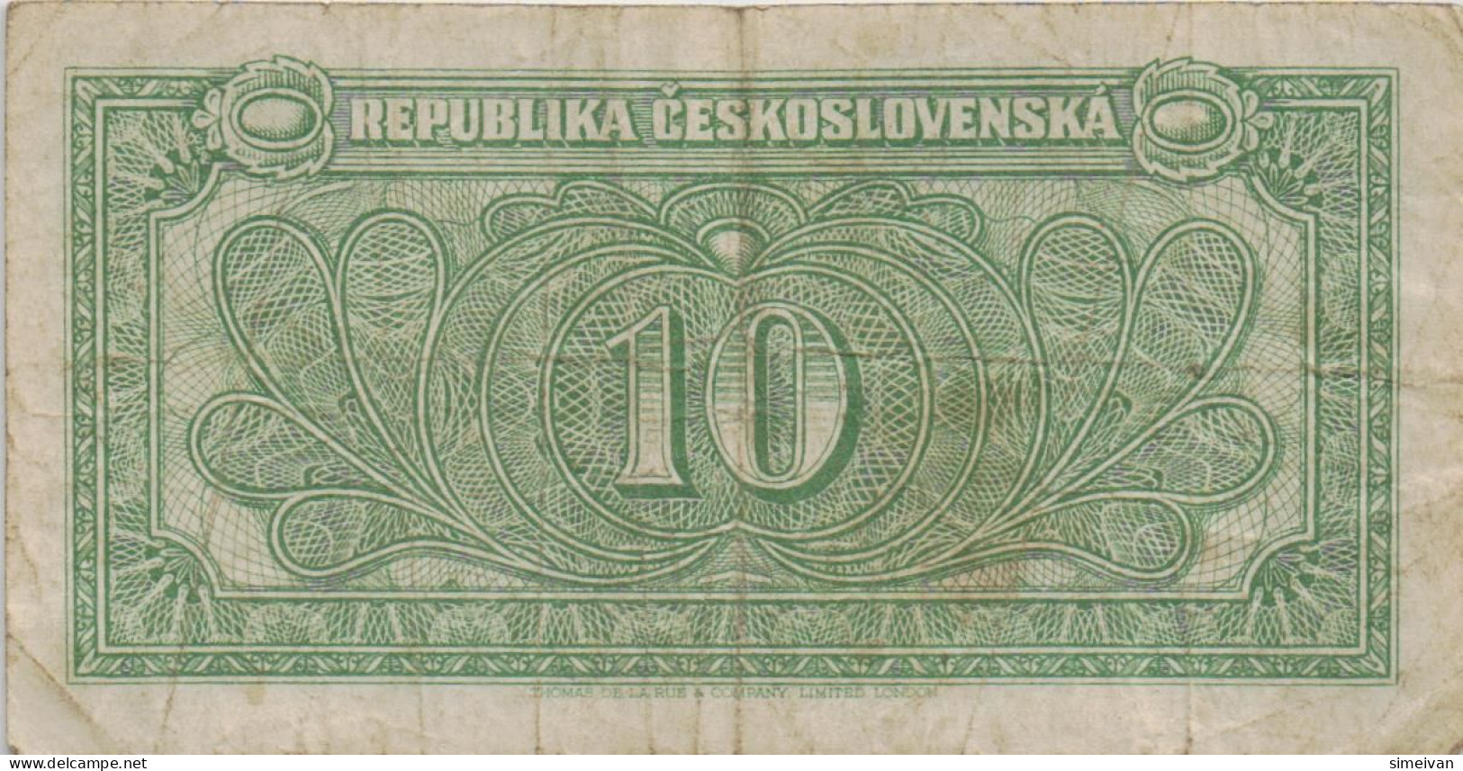Czechoslovakia 10 Korun ND (1945) P-60a Banknote Europe Currency Tchécoslovaquie Tschechoslowakei #5226 - Czechoslovakia