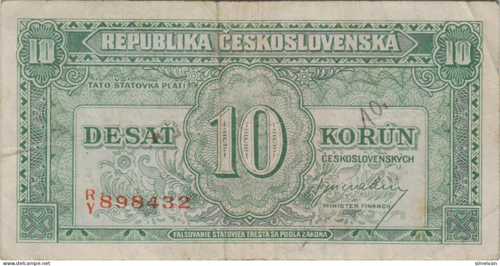 Czechoslovakia 10 Korun ND (1945) P-60a Banknote Europe Currency Tchécoslovaquie Tschechoslowakei #5227 - Checoslovaquia