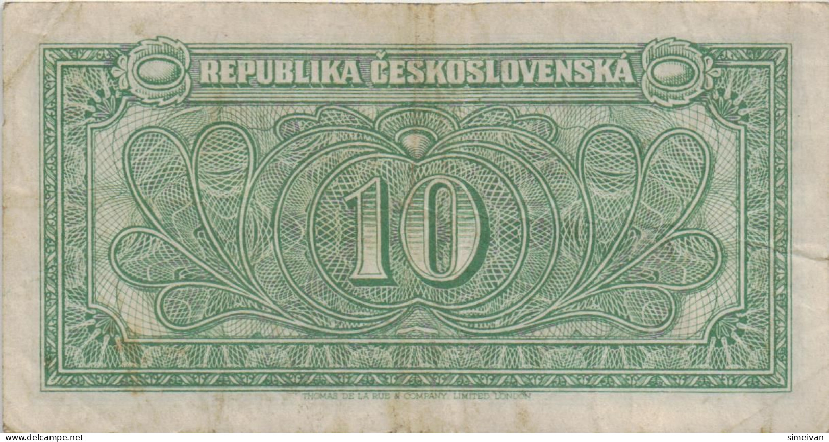 Czechoslovakia 10 Korun ND (1945) P-60a Banknote Europe Currency Tchécoslovaquie Tschechoslowakei #5227 - Tsjechoslowakije