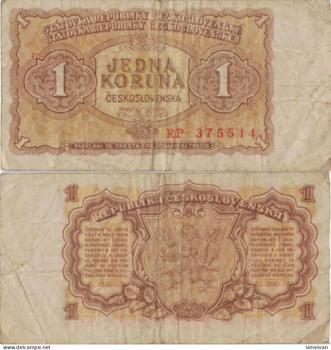 Czechoslovakia 1 Koruna 1953 P-78b Banknote Europe Currency Tchécoslovaquie Tschechoslowakei #5231 - Tschechoslowakei