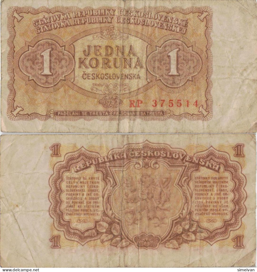 Czechoslovakia 1 Koruna 1953 P-78b Banknote Europe Currency Tchécoslovaquie Tschechoslowakei #5231 - Tchécoslovaquie