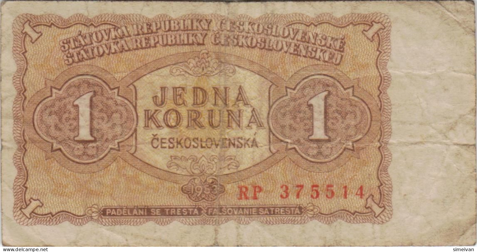 Czechoslovakia 1 Koruna 1953 P-78b Banknote Europe Currency Tchécoslovaquie Tschechoslowakei #5231 - Tchécoslovaquie