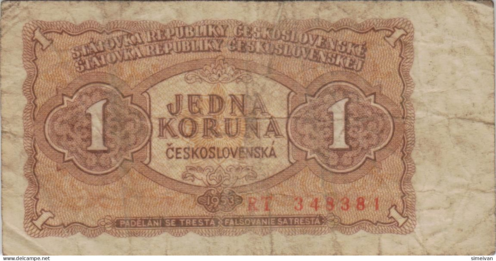 Czechoslovakia 1 Koruna 1953 P-78b Banknote Europe Currency Tchécoslovaquie Tschechoslowakei #5233 - Czechoslovakia