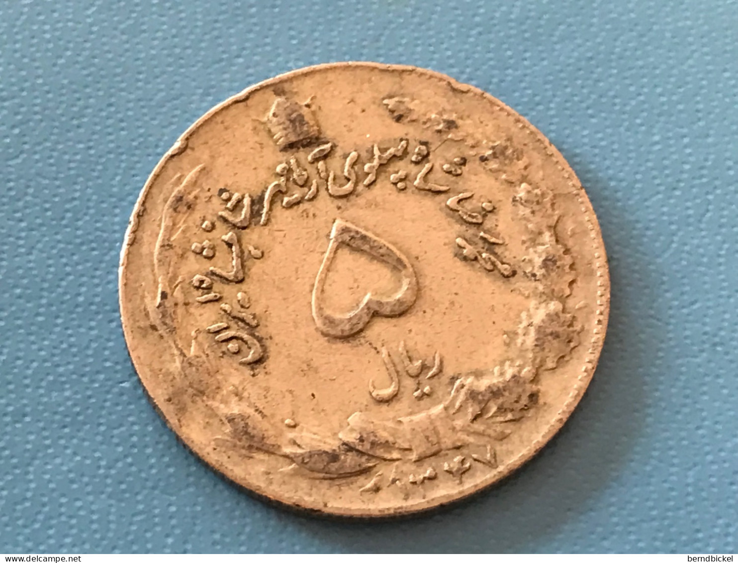 Münze Münzen Umlaufmünze Iran 5 Rial 1968 - Irán