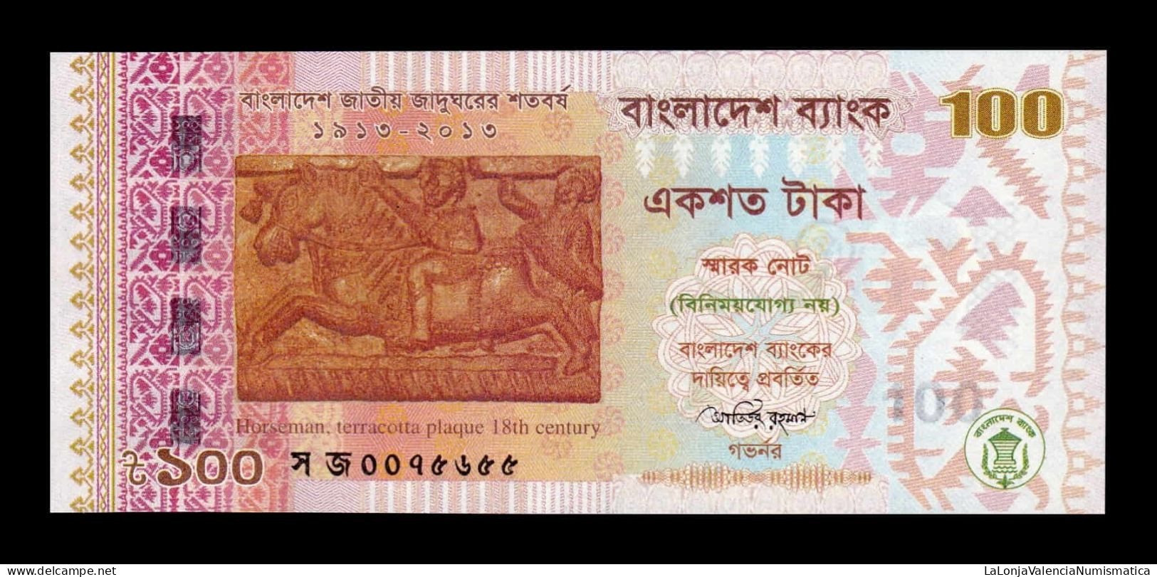 Bangladesh 100 Taka Commemorative 2013 Pick 63 Sc Unc - Bangladesh