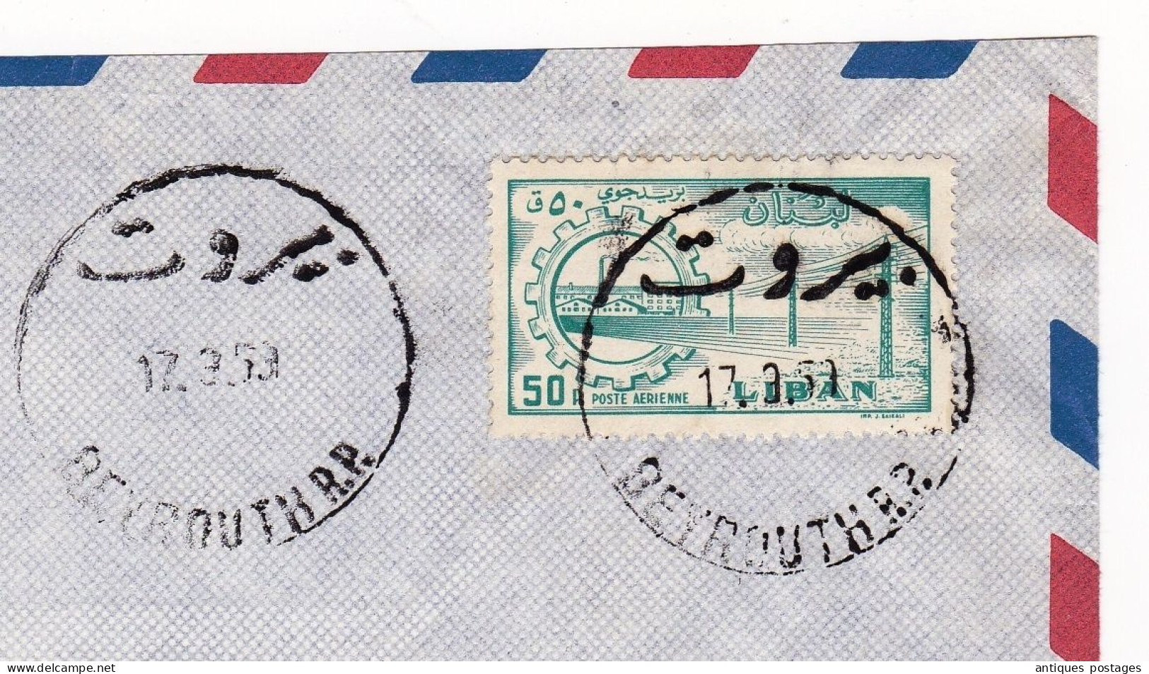 Cover 1953 Beyrouth Beirut Liban Lebanon Winterthur Switzerland SLM Swiss Locomotive And Machine Works Air Mail - Lebanon