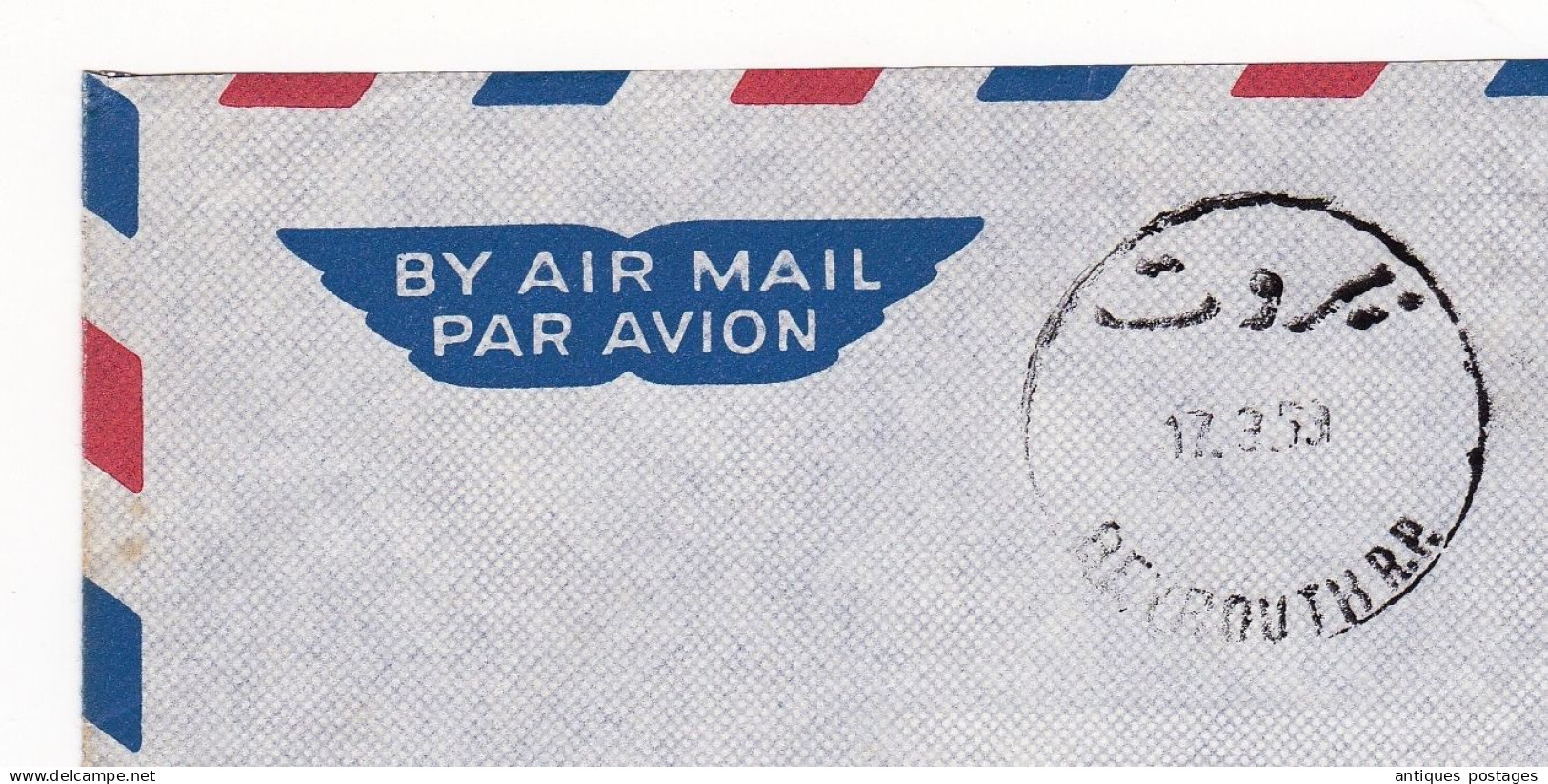 Cover 1953 Beyrouth Beirut Liban Lebanon Winterthur Switzerland SLM Swiss Locomotive And Machine Works Air Mail - Lebanon