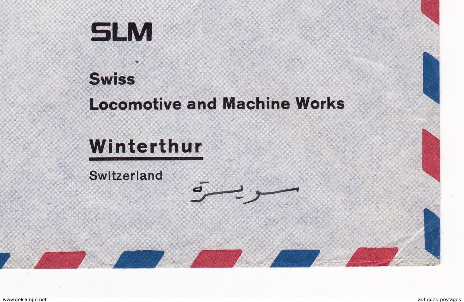 Cover 1953 Beyrouth Beirut Liban Lebanon Winterthur Switzerland SLM Swiss Locomotive And Machine Works Air Mail - Lebanon