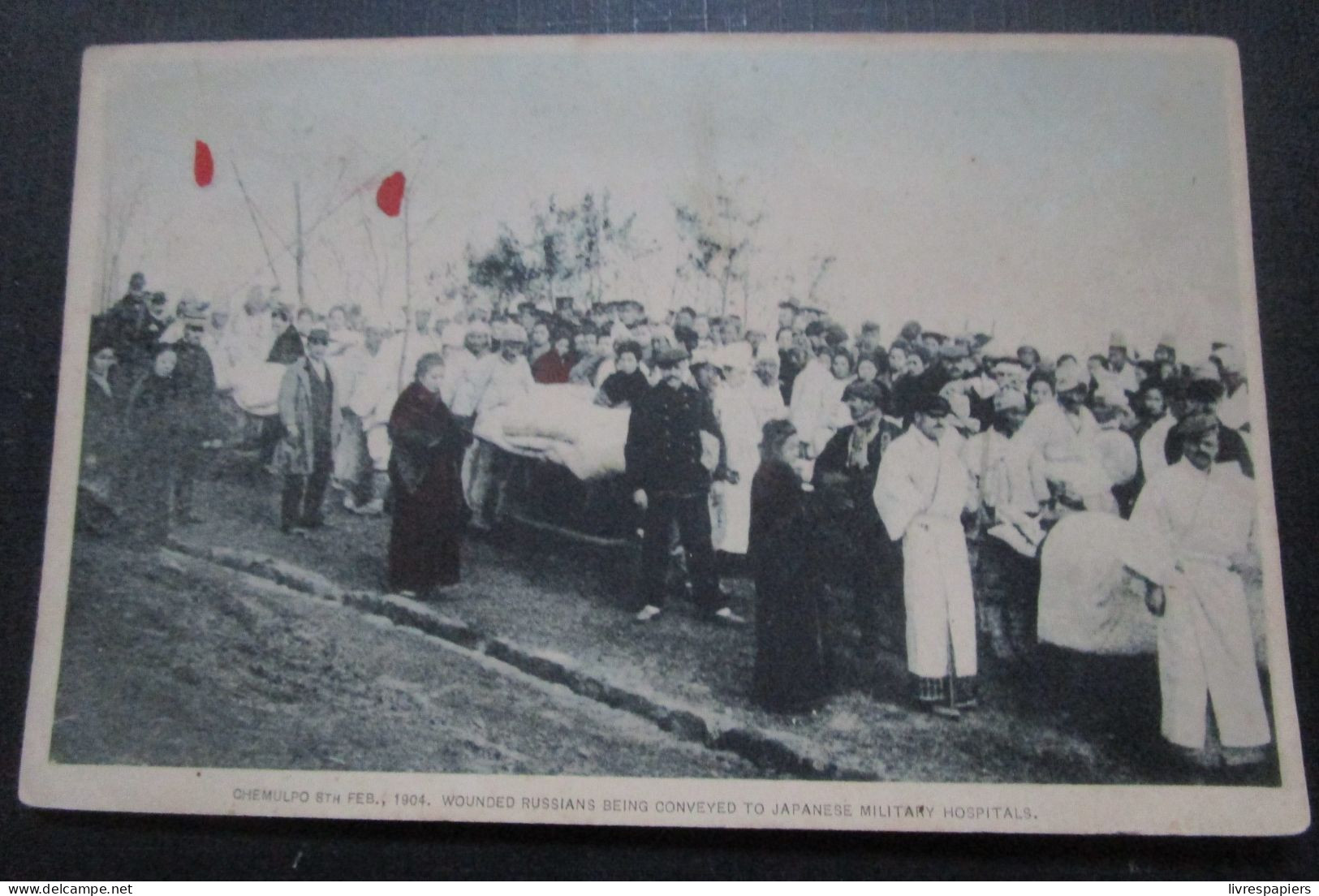 Japon Guerre Russo Japonaise  Chemulpo 1904 Cpa - Corée Du Sud