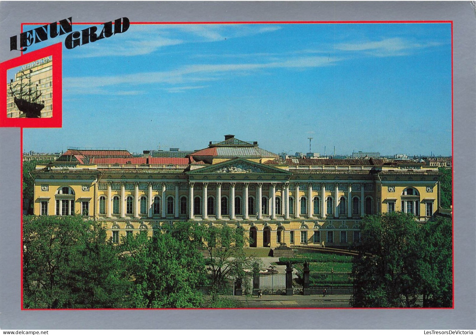 RUSSIE -  Leningrad - Le Smolny, Siège De La Révolution De 1917 - Colorisé - Carte Postale - Russie