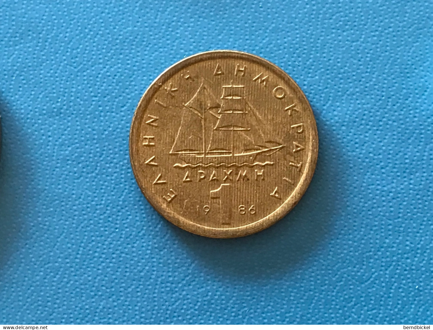 Münze Münzen Umlaufmünze Griechenland 1 Drachme 1986 - Grèce
