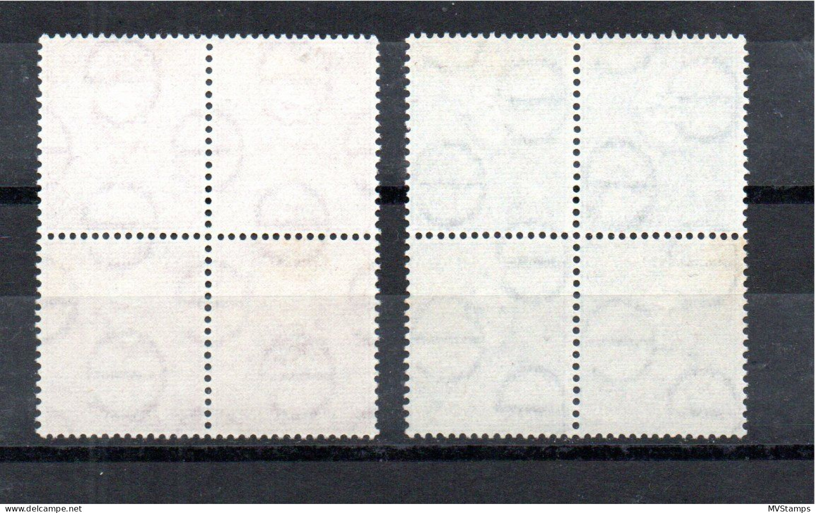 Ireland 1954 Set Catholic University Stamps (Michel 122/23) In Block Of Four MNH - Ungebraucht