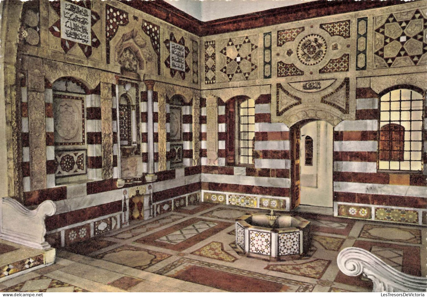 LIBAN - Grand Salon De Beit Eddine En Style Arabe - Colorisé - Carte Postale - Liban