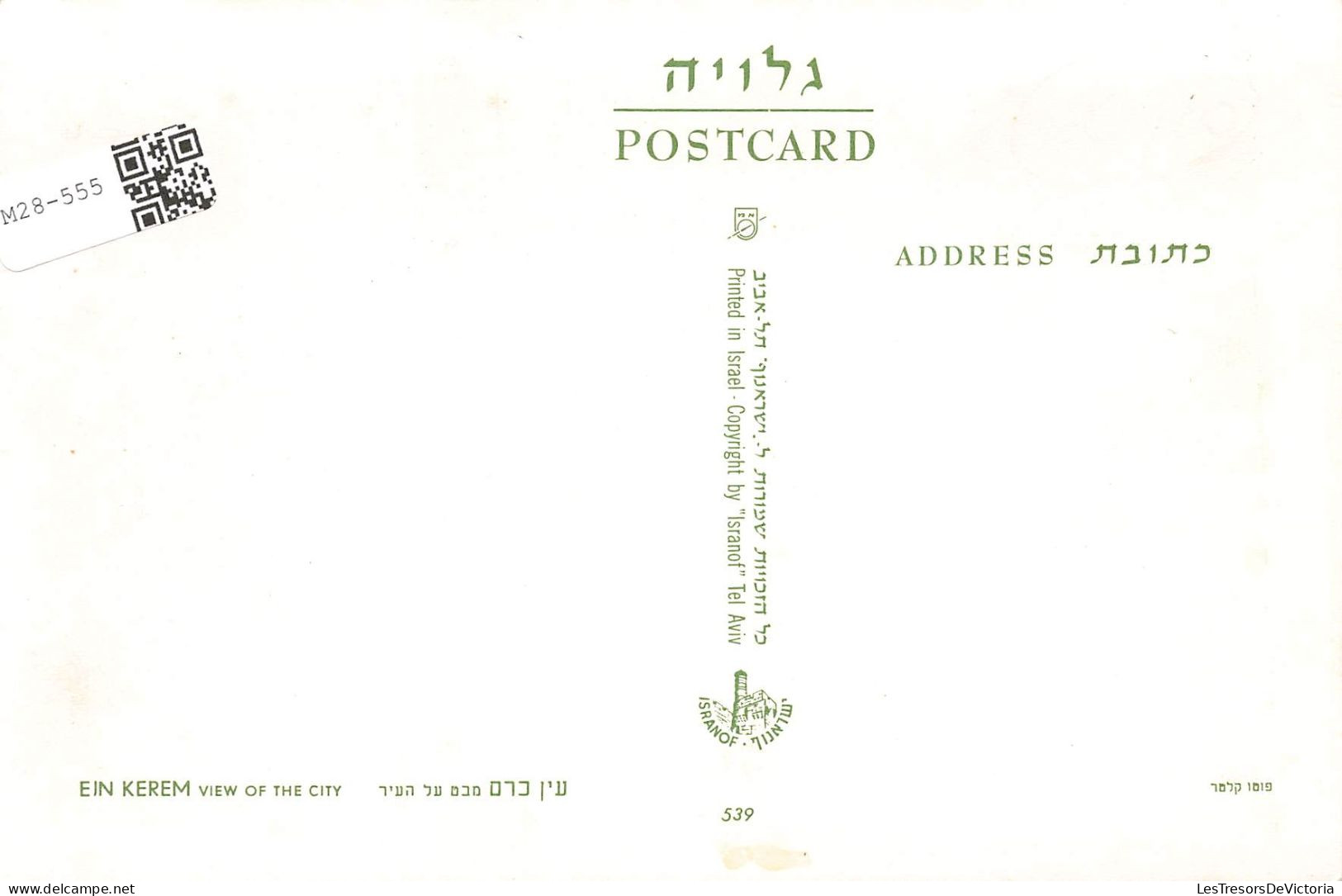 ISRAEL - Ein Kerem - Vue Générale De La Ville - Colorisé - Carte Postale - Israël
