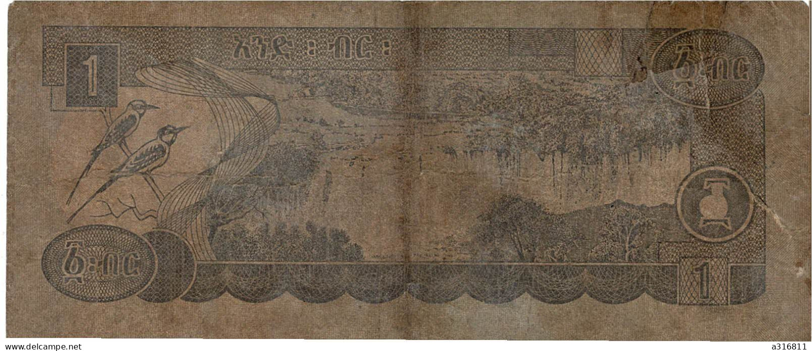 Billet Ethiopia  1989 - Etiopía