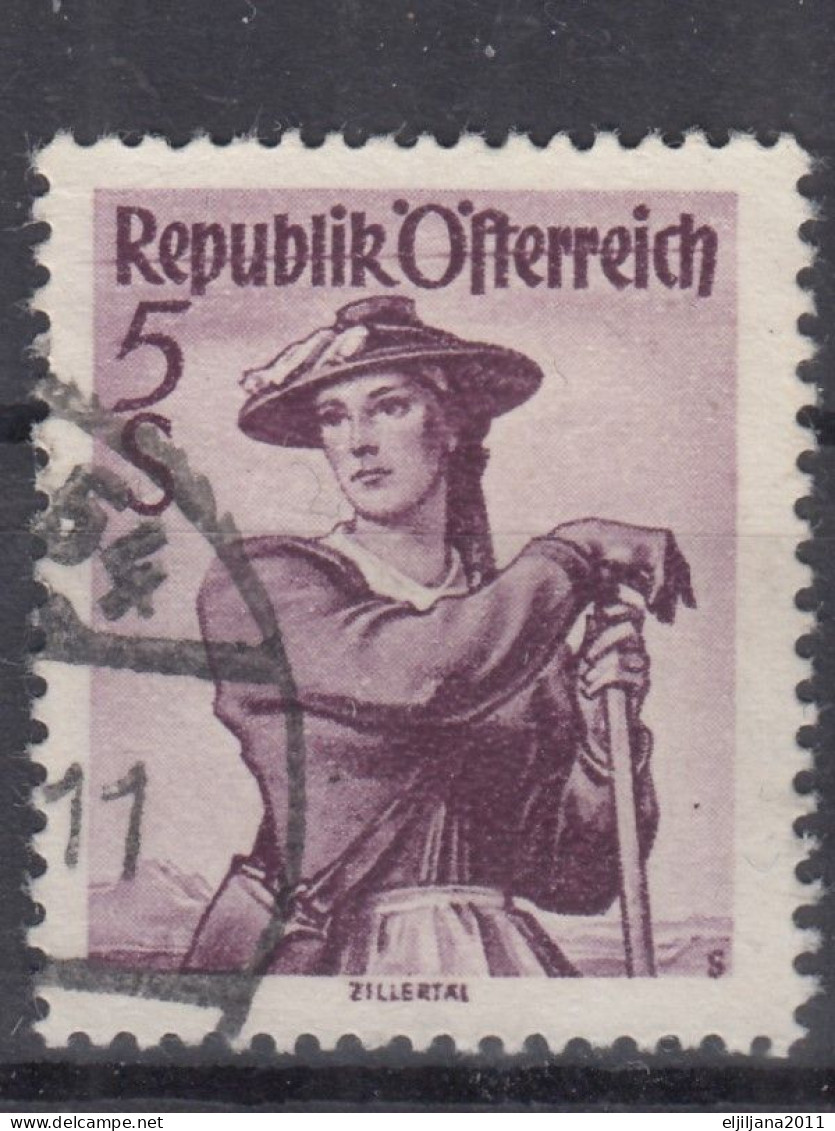 ⁕  Austria 1948 ⁕ Traditional Costume / Trachtenserie ERROR Horizontal Line Mi.925 ⁕ 1v Used - Varietà & Curiosità