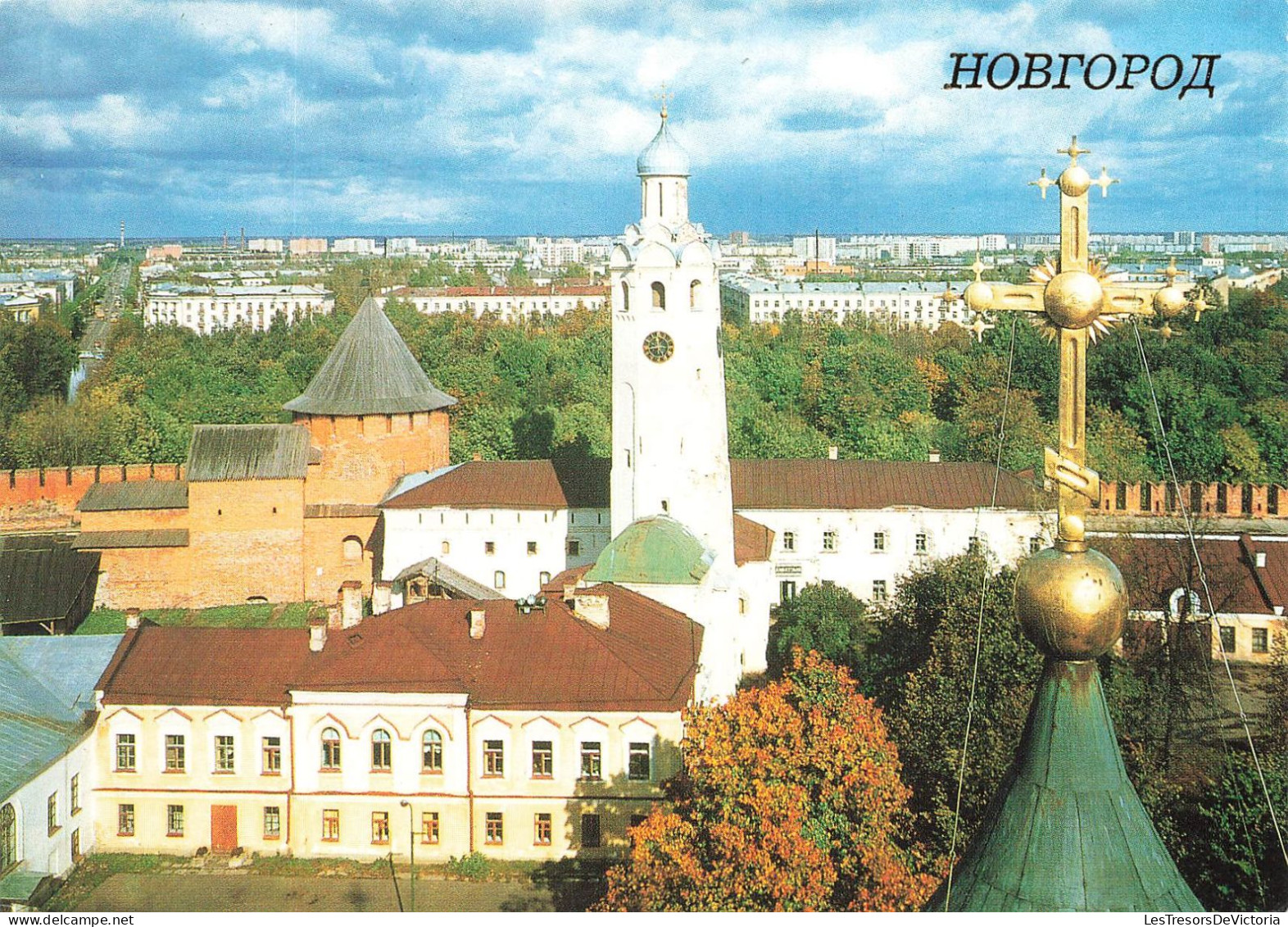 RUSSIE - Novogorod - Vue Sur Le Quartier De Sofia - Colorisé -  Carte Postale - Russie