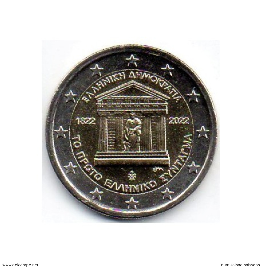 GRECE - 2 EURO 2022 - 200 ANS DE LA PREMIERE CONSTITUTION GRECQUE - SPL - Griechenland