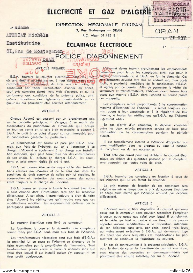 VIEUX PAPIERS POLICE ABONNEMENT ELECTRICITE ALGERIE ORAN 1960 - Electricidad & Gas