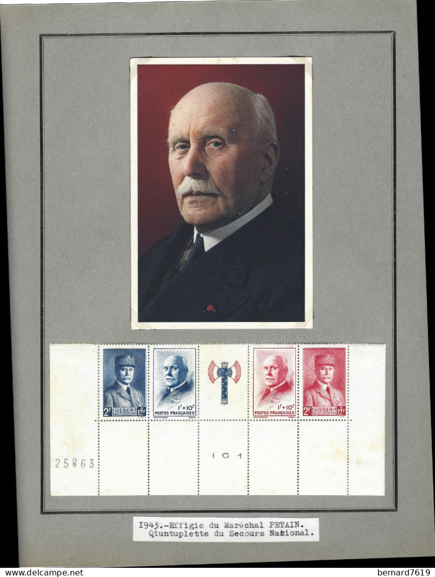 Timbres Neufs  Effigie Du Marechal Petain  1943 Quintuplette  Du Secours National + Portait - Sonstige & Ohne Zuordnung