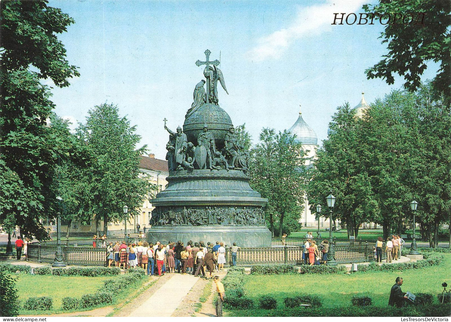 RUSSIE - Novogorod - Monument Du Millénaire De La Russie - Colorisé -  Carte Postale - Russie