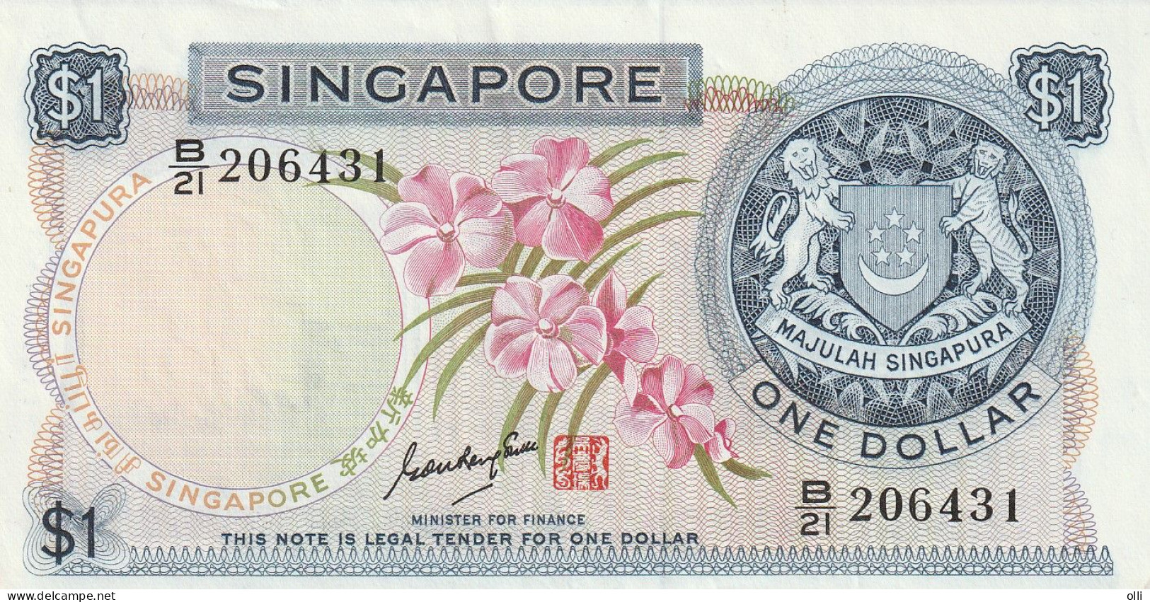SINGAPORE  1 DOLLAR 1967 P-1  XF - Singapore