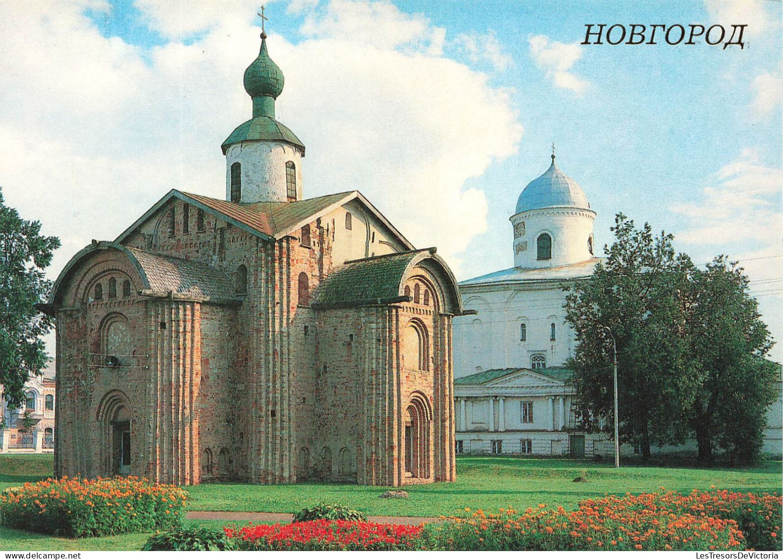 RUSSIE - Novogorod - Église De St Paraskeva Sur La Place Du Marché Au 13e Siècle - Colorisé -  Carte Postale - Russland