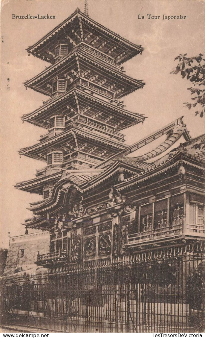 BELGIQUE - Bruxelles - Laeken - La Tour Japonaise - Carte Postale Ancienne - Laeken