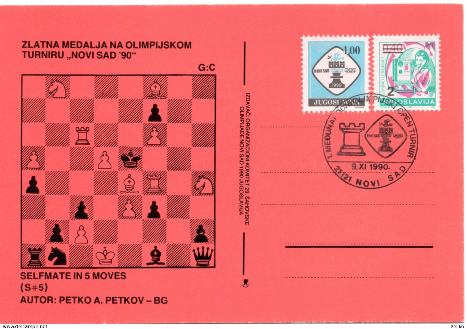 *** Yugoslavia, Chess, First International Olympic Open Tournament, Novi Sad 1990 - Echecs