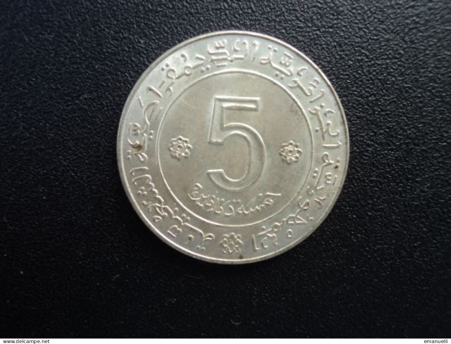 ALGÉRIE : 5 DINARS   ND 1972  *  KM 105      SUP - Argelia