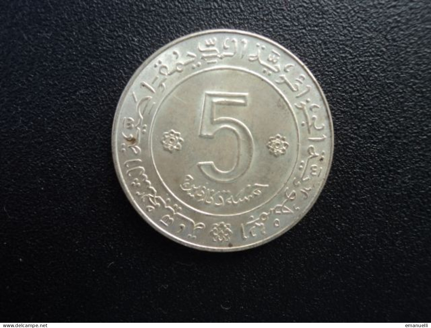 ALGÉRIE : 5 DINARS   ND 1972  *  KM 105      SUP - Algeria