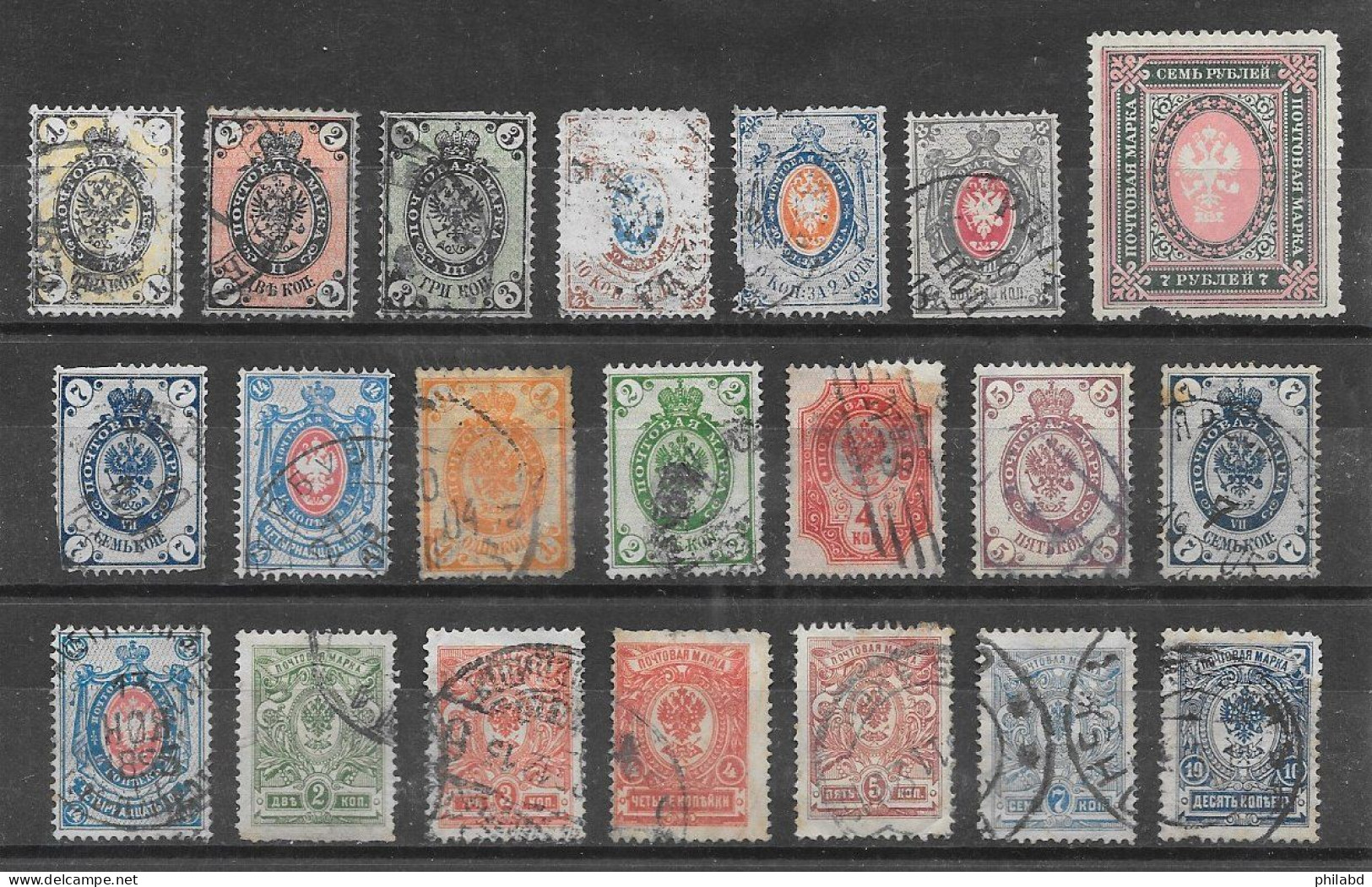 Russie Classiques Lot De 21 TP/set Of 21 PS 1866-1917 O - Sonstige & Ohne Zuordnung