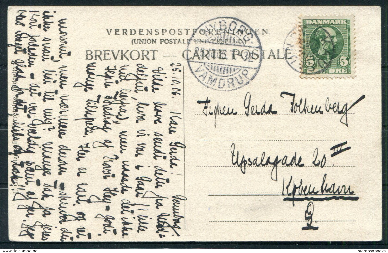 1906 Denmark Middelfahrt Postcard - Copemhagen. Kauslunde STJ Stjernestempel, Nyborg/Vamdrup Sidestamp - Covers & Documents