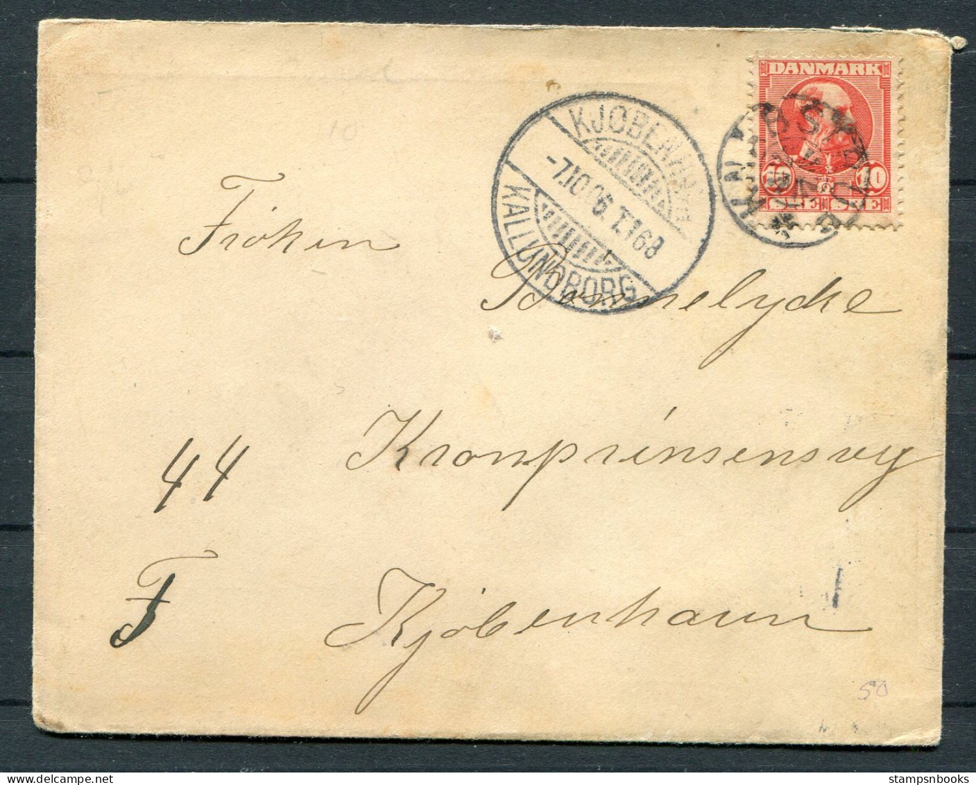 1906 Denmark KNABSTRUP STJ Stjernestempel, COPENHAGEN/KALLUNDBORG Sidestamp Cover - Covers & Documents