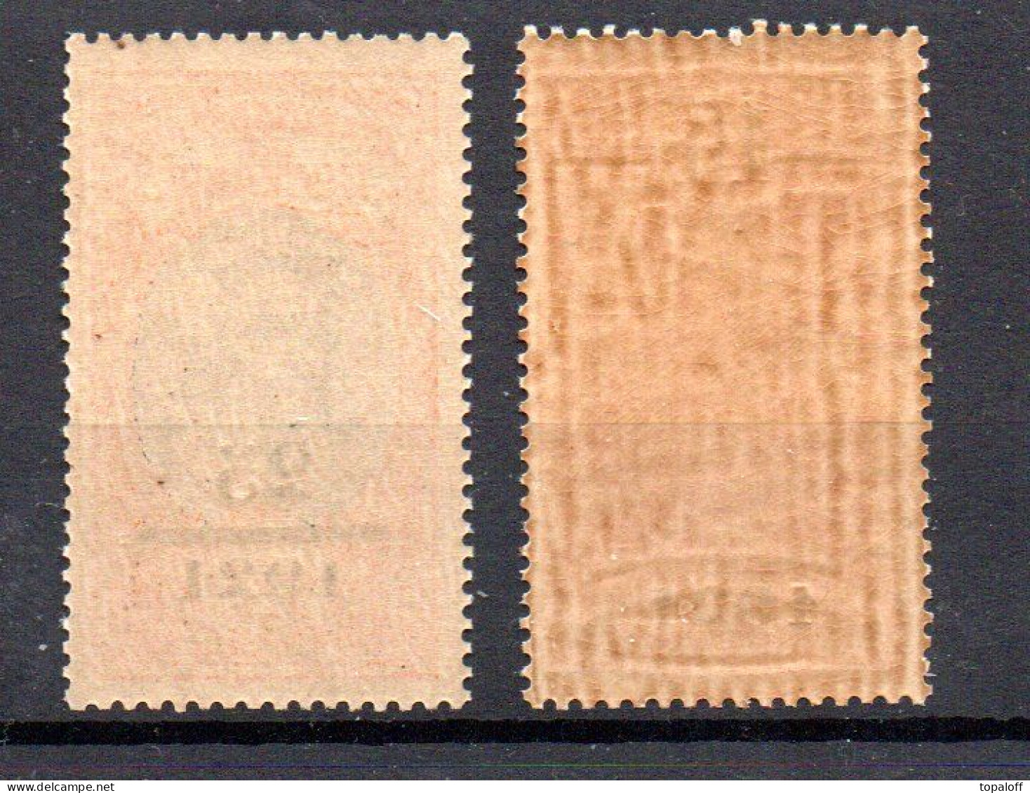 Océanie N°45 Et 46 Neufs Sans Charniere - Airmail