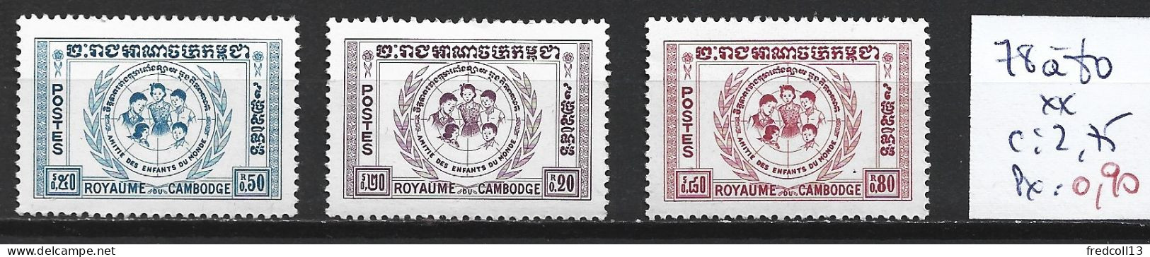 CAMBODGE 78 à 80 ** Côte 2.75 € - Cambodge