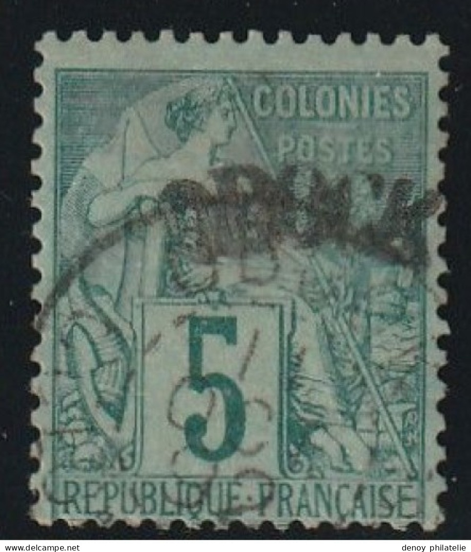 OBOCK  N° 4 Oblitéré Premier Choix - Used Stamps