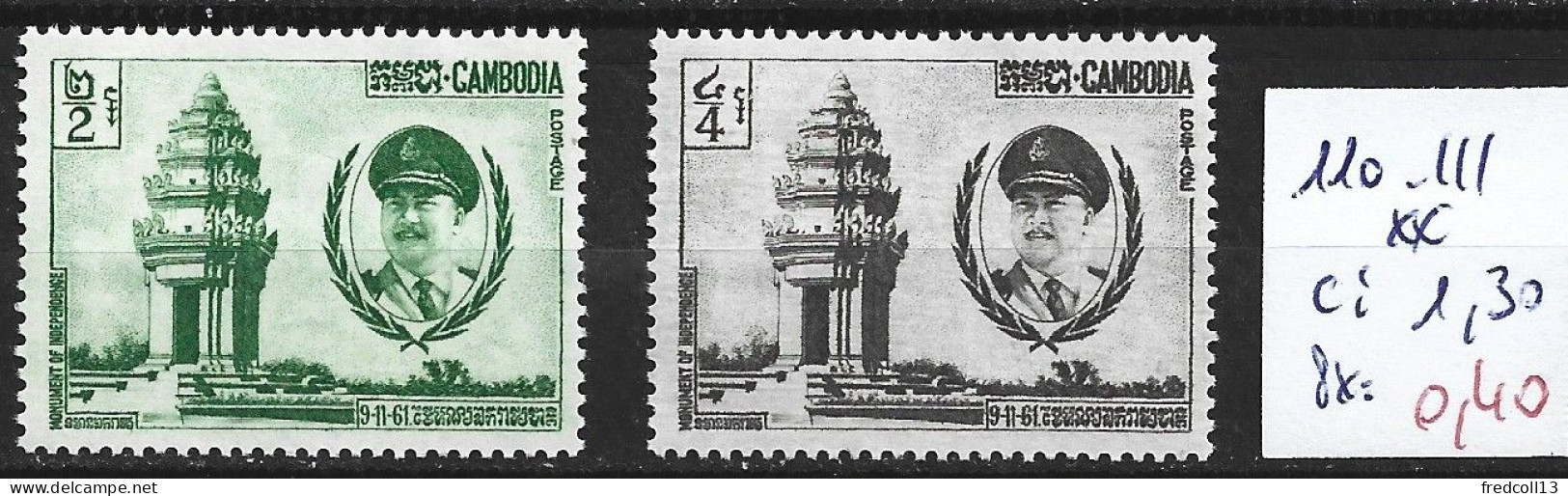 CAMBODGE 110-111 ** Côte 1.30 € - Cambodge