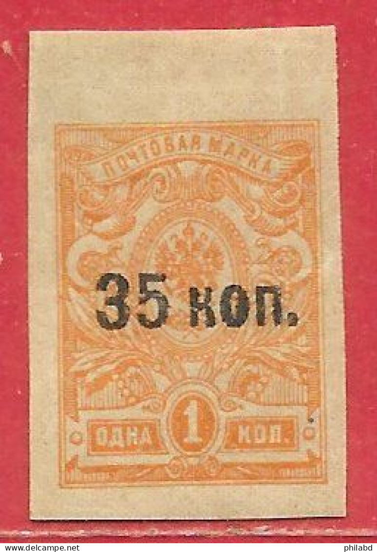 Russie Wrangel N°1 35k Sur 1k Jaune-orange 1919 * - Wrangel-Armee