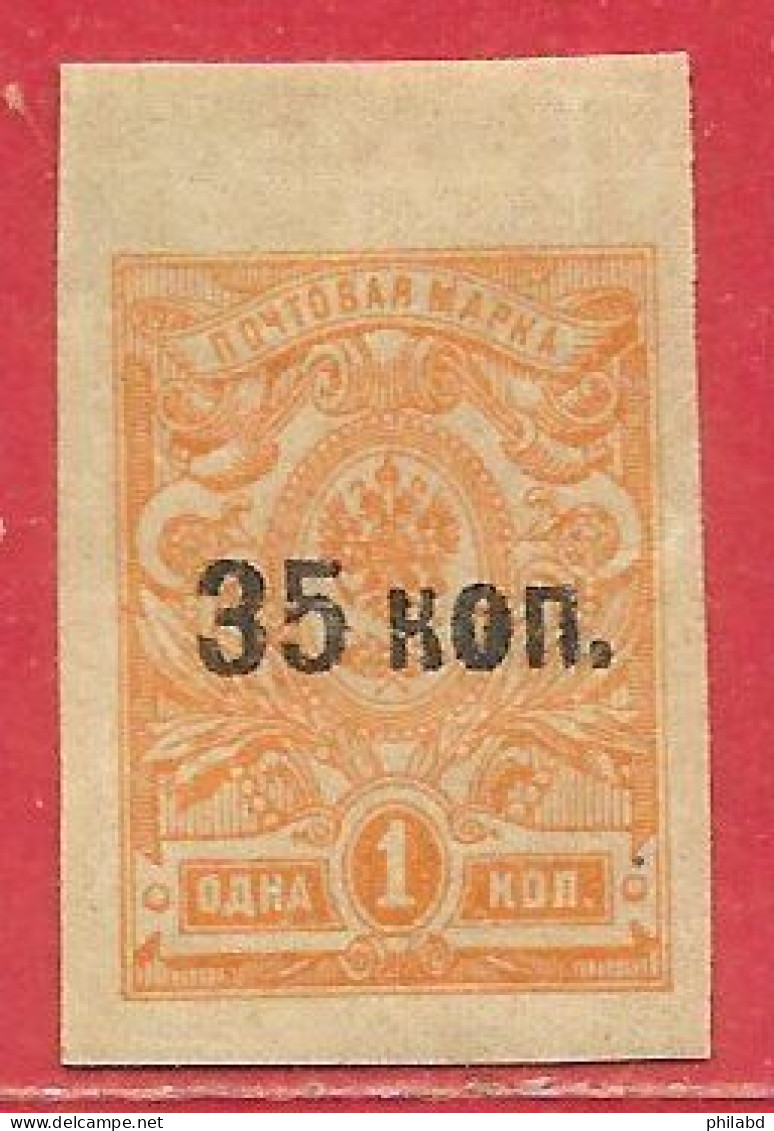 Russie Wrangel N°1 35k Sur 1k Jaune-orange 1919 * - Wrangel Army