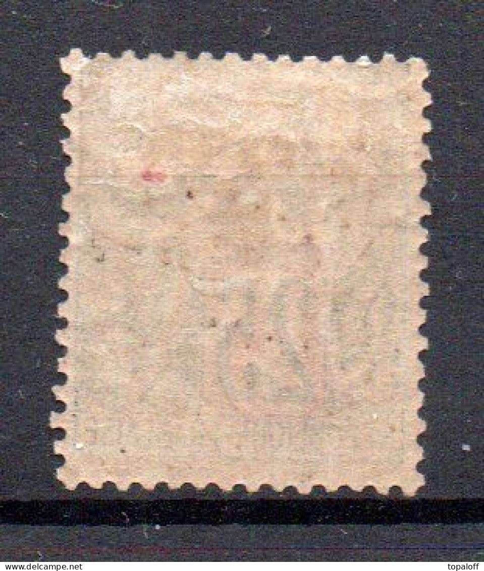 Obock N°26  Neuf Charniere - Unused Stamps