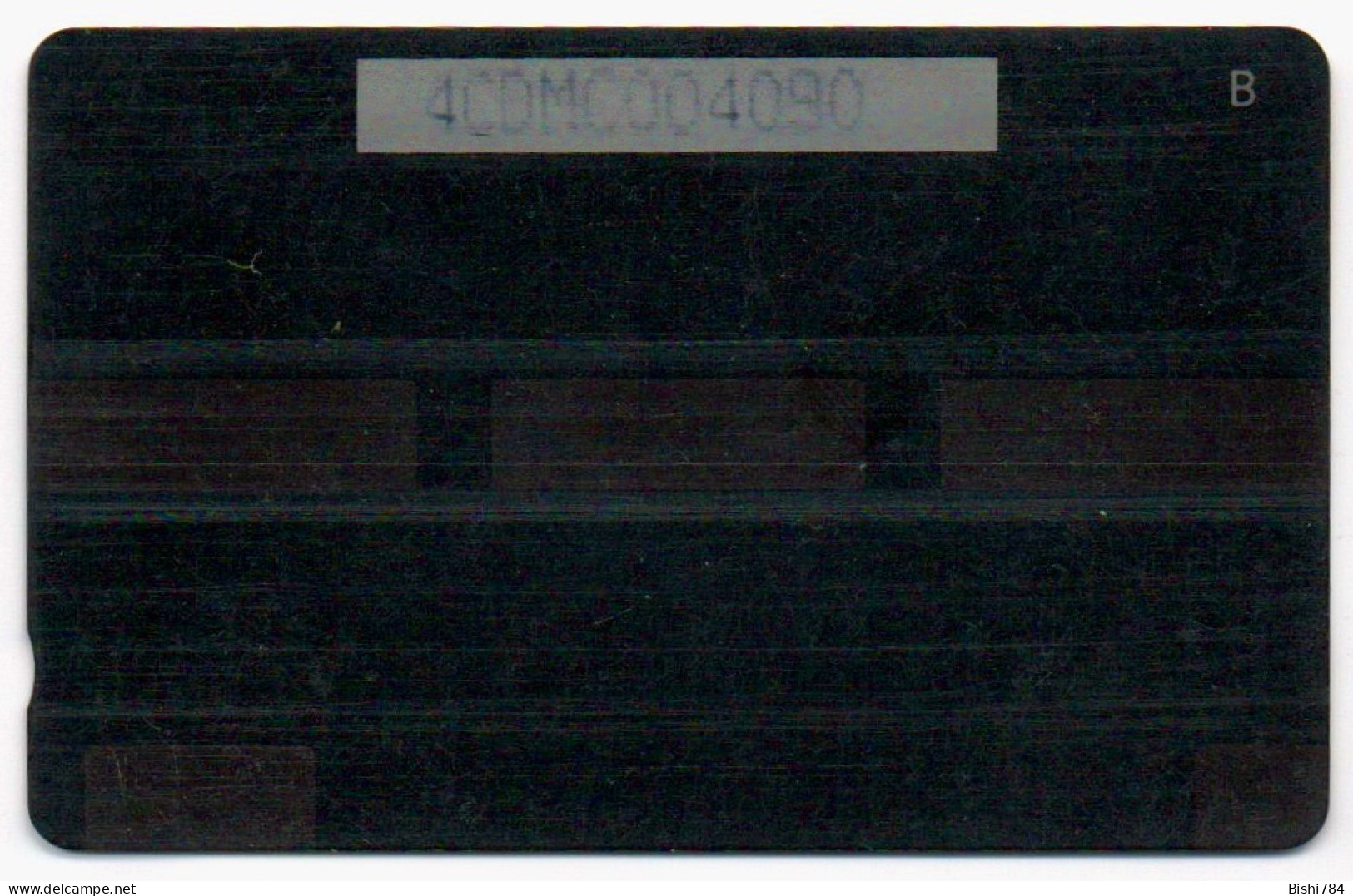 Dominica - Cabrits - 4CDMC (SILVER STRIP) - Dominique