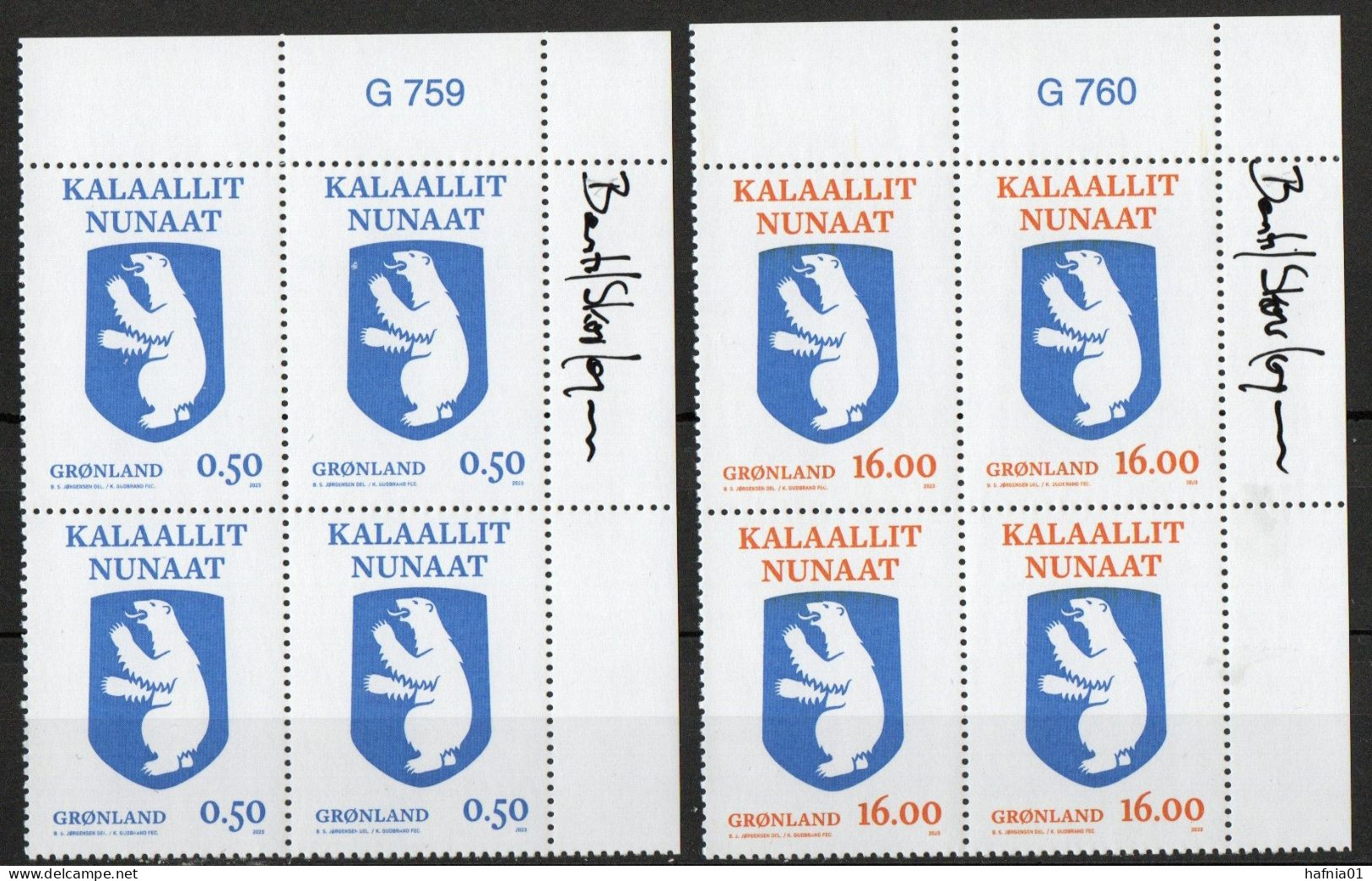 Bertil Skov Jørgensen. Greenland 2023. Coat Of Arms Plate Blocks MNH. Signed. - Blocks & Kleinbögen