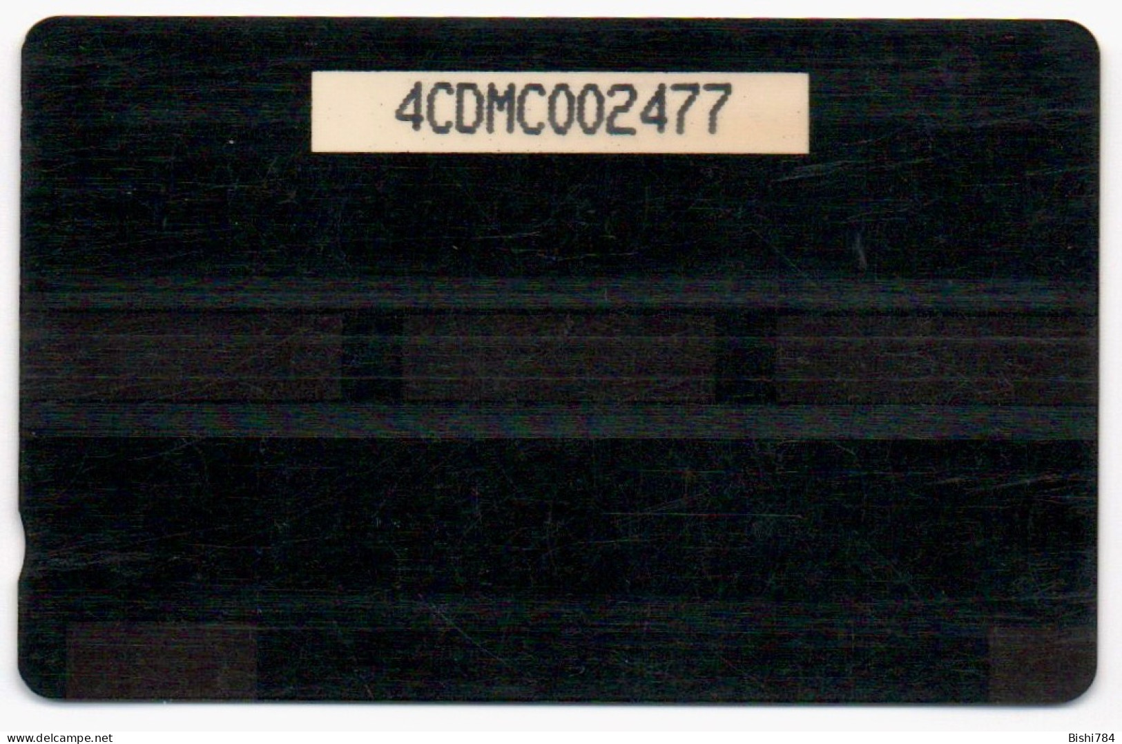 Dominica - Cabrits - 4CDMC (WHITE STRIP) - Dominica